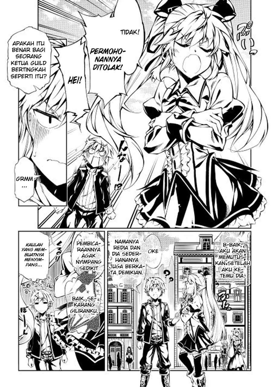 Kouritsu Kuriya Madoushi, Daini no Jinsei de Madou wo Kiwameru Chapter 10 Gambar 14